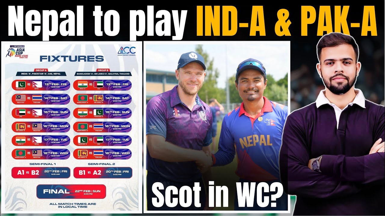 Nepal to play against IND A and PAK A, ICC gave Bangladesh an ultimatum | NEP vs SCOT in T20 WC?