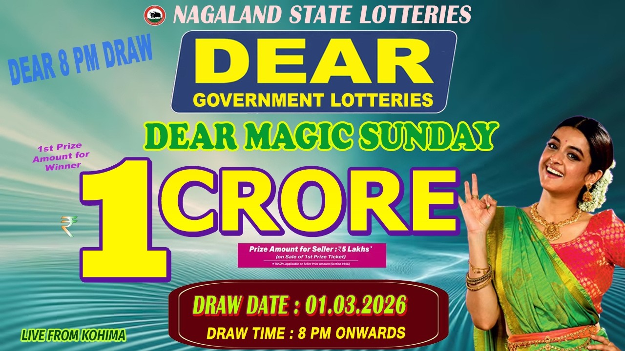 LOTTERY LIVE DEAR 8 PM 01.03.2026 NAGALAND STATE LOTTERY LIVE DRAW LOTTERY SAMBAD LIVE FROM KOHIMA