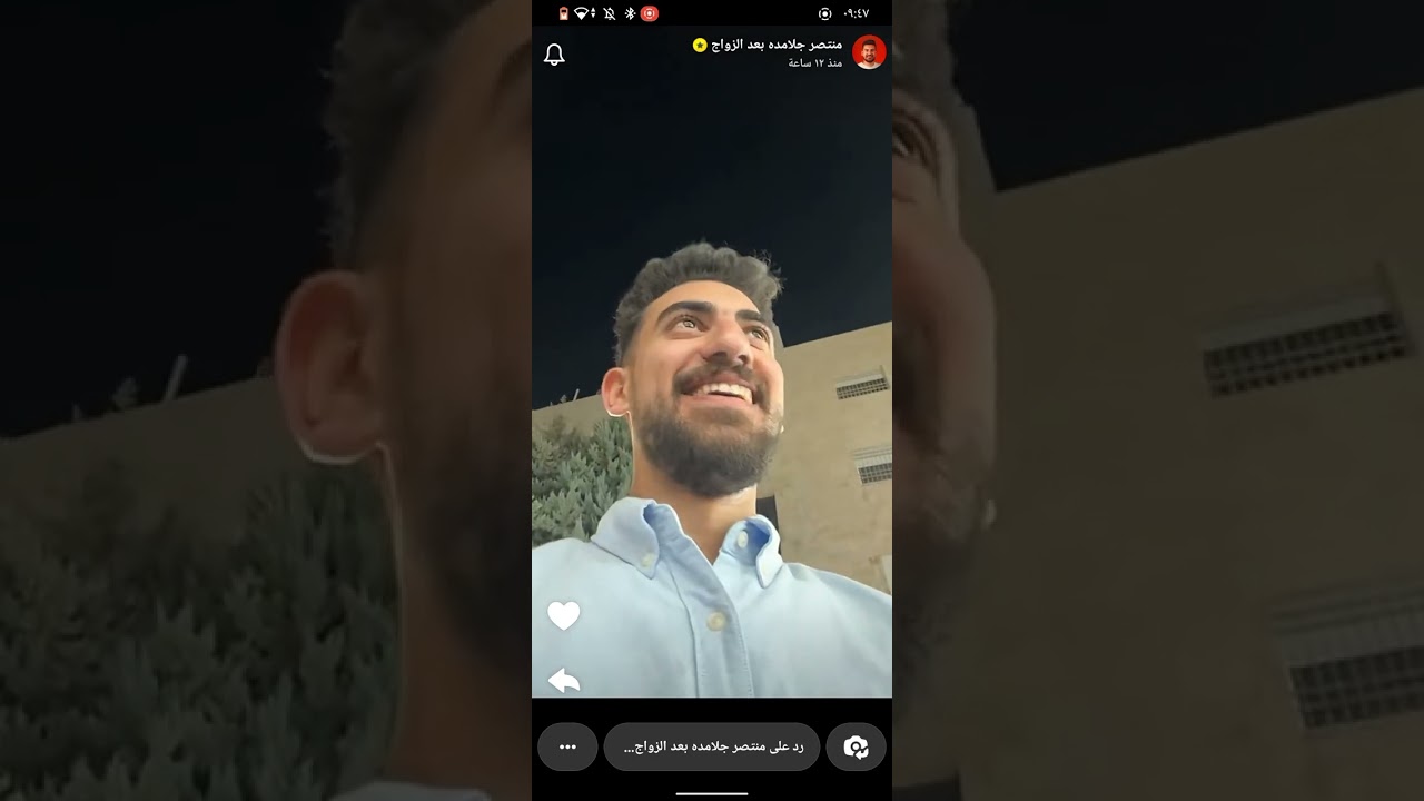 ستوريات منتصر جلامده ❤️