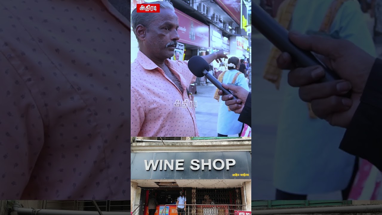 Why can't we stop drinking even if the price goes up? | Public Opinion | Athiradi Kalam