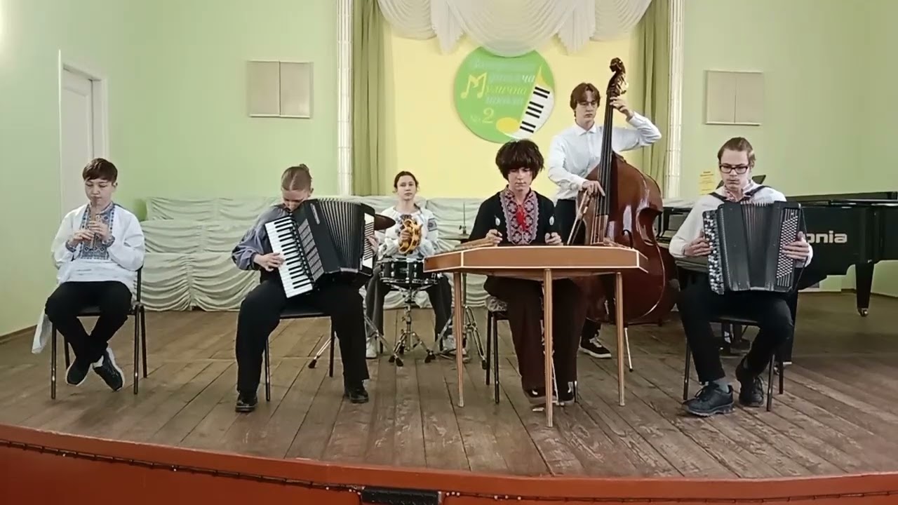 Ансамбль української музики 