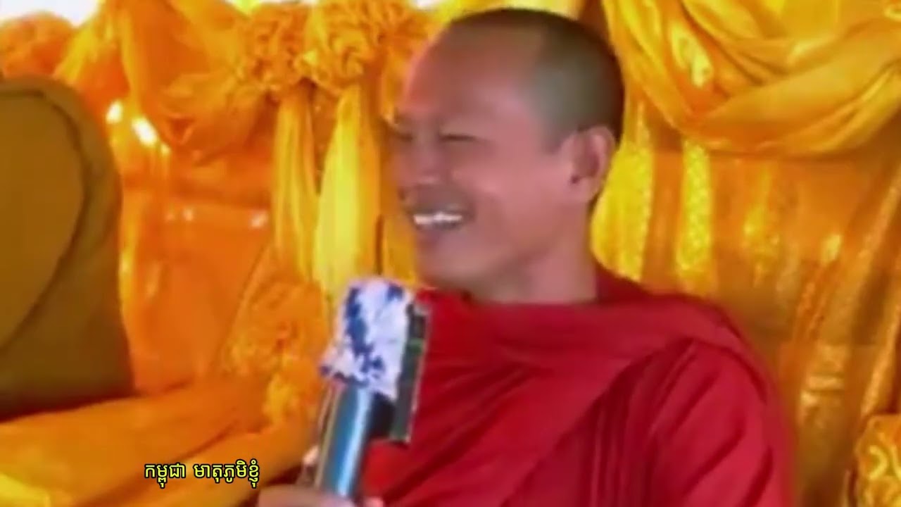 ក្ដៅៗ ដាក់ចំៗ យាយៗសើចលិចនោម ឡុង ចន្ថា