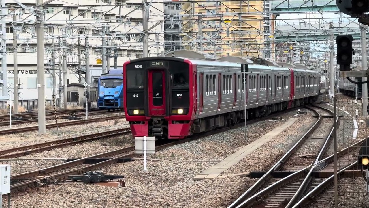 JR九州787系6両 36ぷらす3回送発車、813系9両(2300＋2200＋0番台) 普通二日市行到着 博多駅