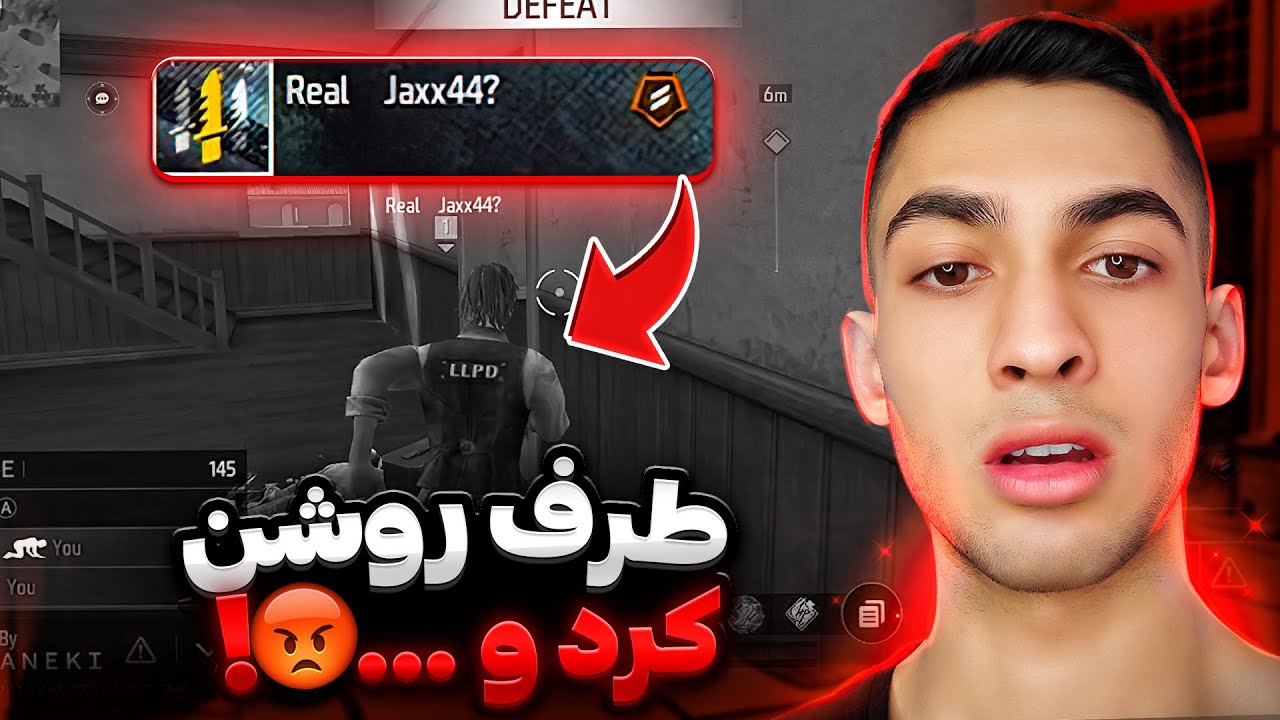 چیتر مناطق زلزله زده که نزدیک بود مارو بزنه 🔥