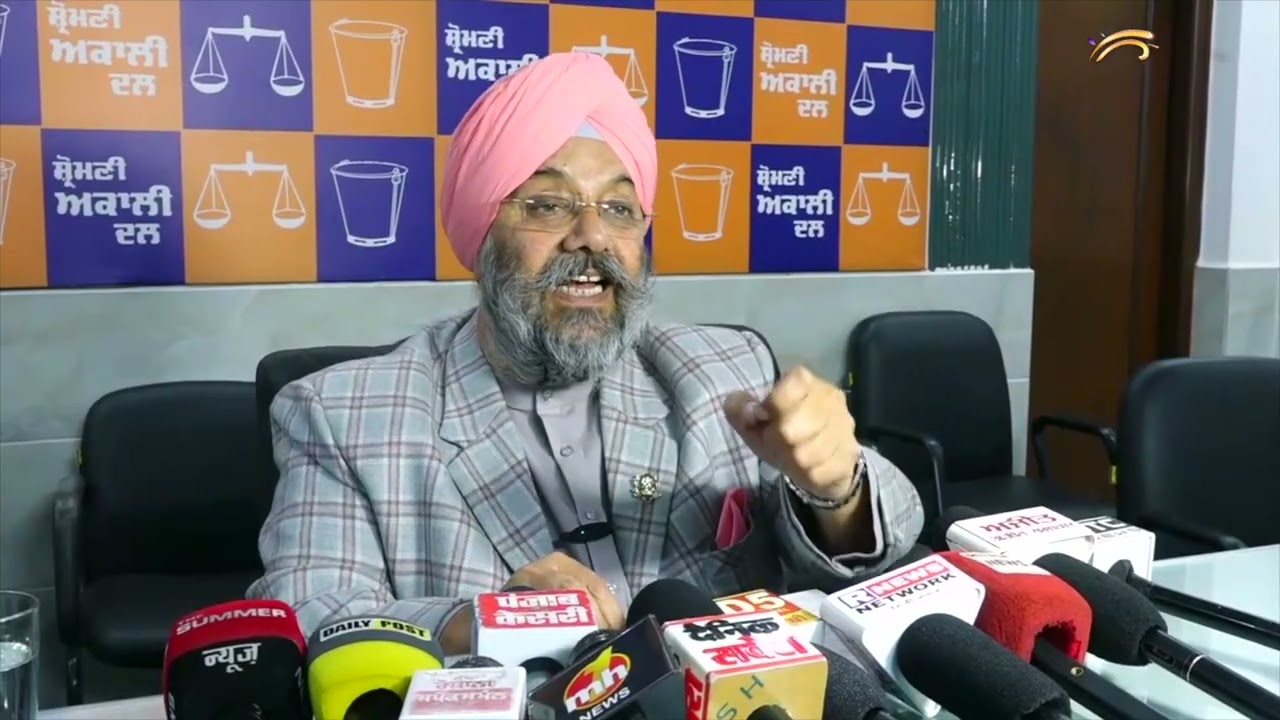 ਬੰਦੀ ਸਿੰਘਾਂ ਦੀ ਫਾਈਲ ਰਿਜੈਕਟ ਹੋਣ ’ਤੇ ਭੜਕੇ GK ਨੇ BJP ’ਤੇ ਸਾਧਿਆ ਨਿਸ਼ਾਨਾ, Manjinder Sirsa ਨੂੰ ਵੀ ਸੁਣਾਈਆਂ
