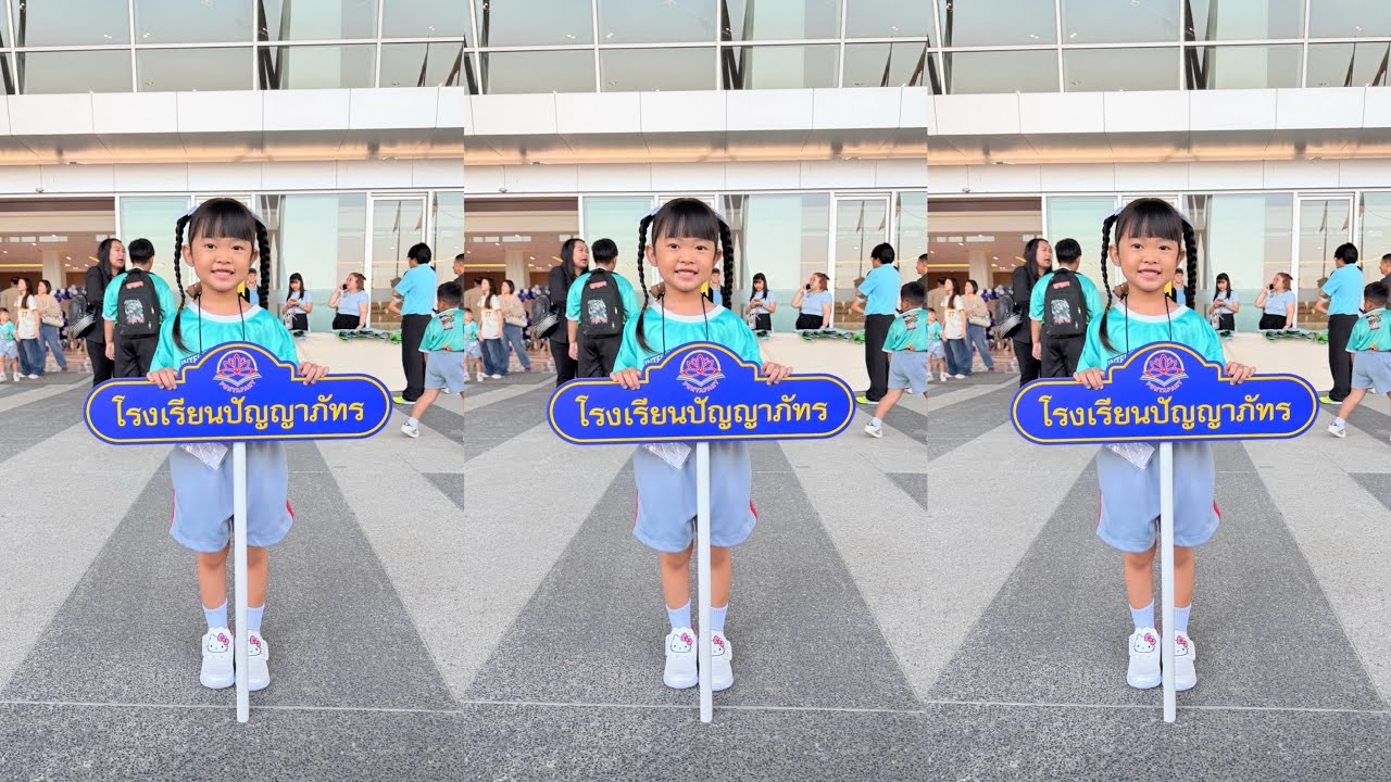 เฌอลิณญ์แข่งขันจินตคณิตที่ศูนย์การประชุมและแสดงสินค้านานาชาติ ไคซ์ ขอนแก่น ค่ะ