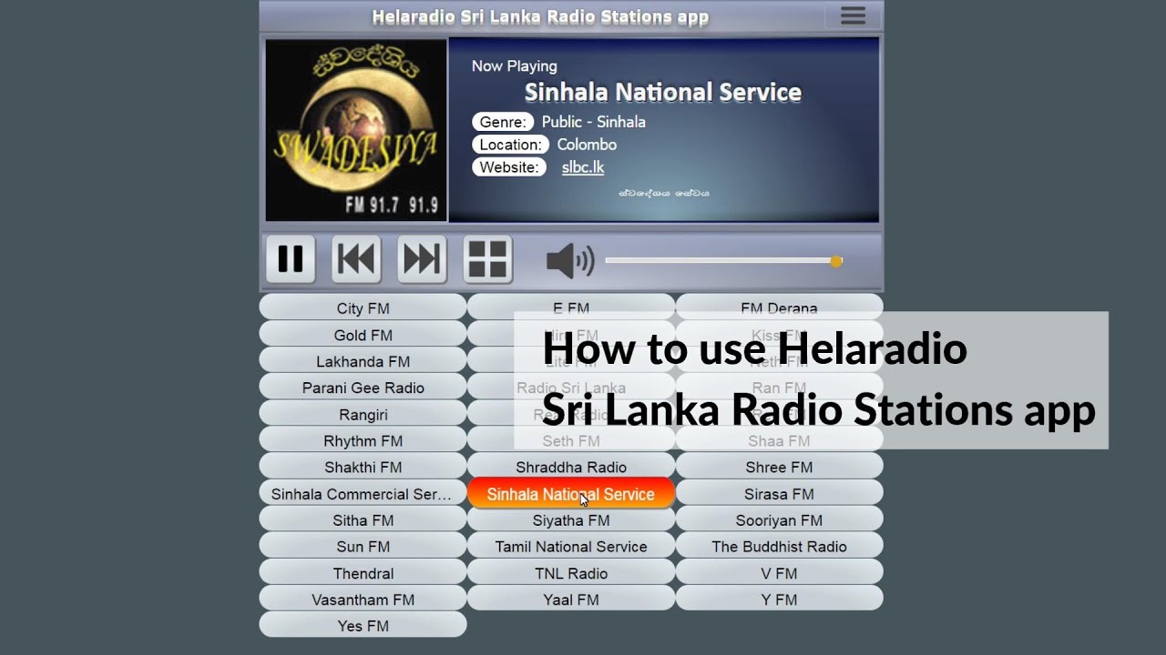 How to use Helaradio Sri Lanka Radio Stations app