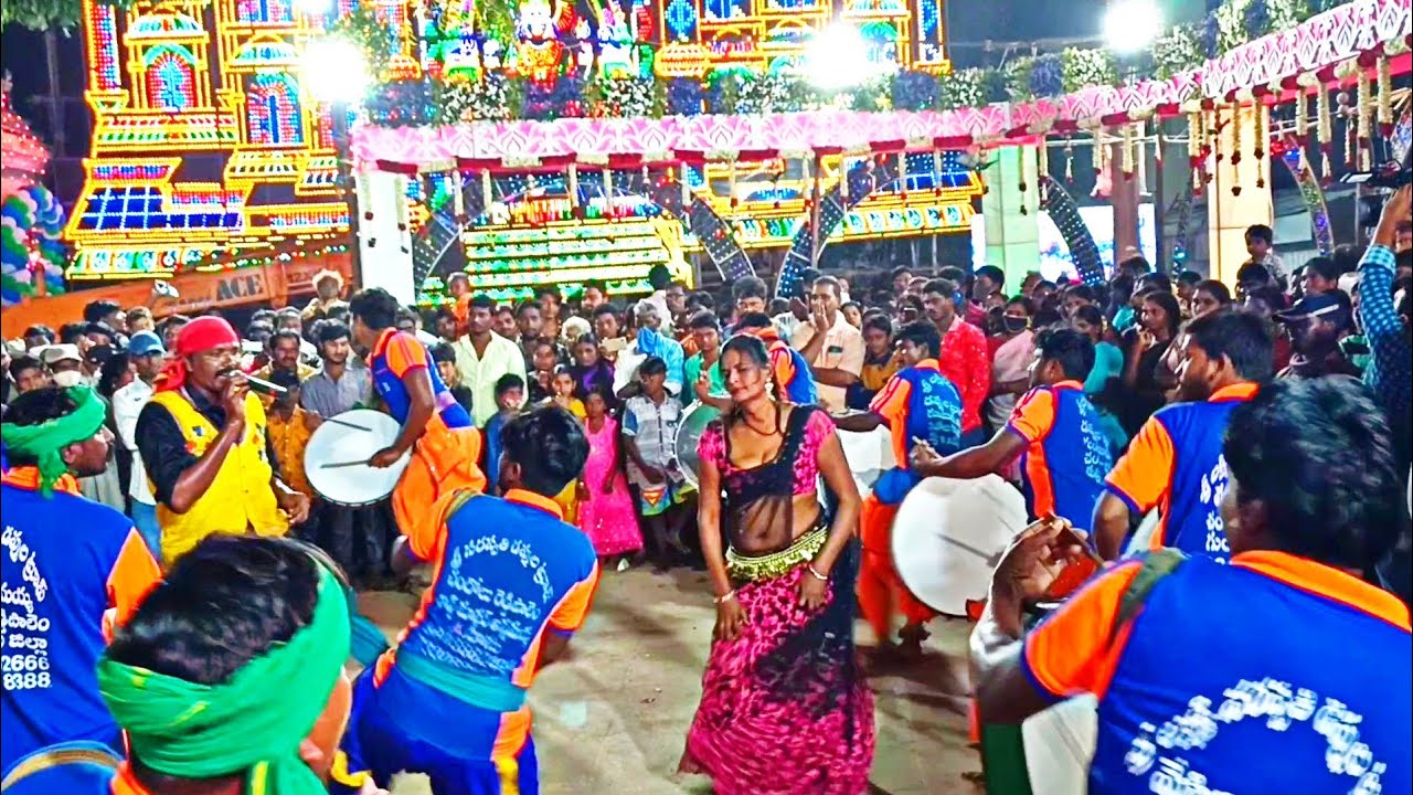 dappula dance || అల్లూరు పోలేరమ్మ జాతర 2021 || allur poleramma jathara video (36)