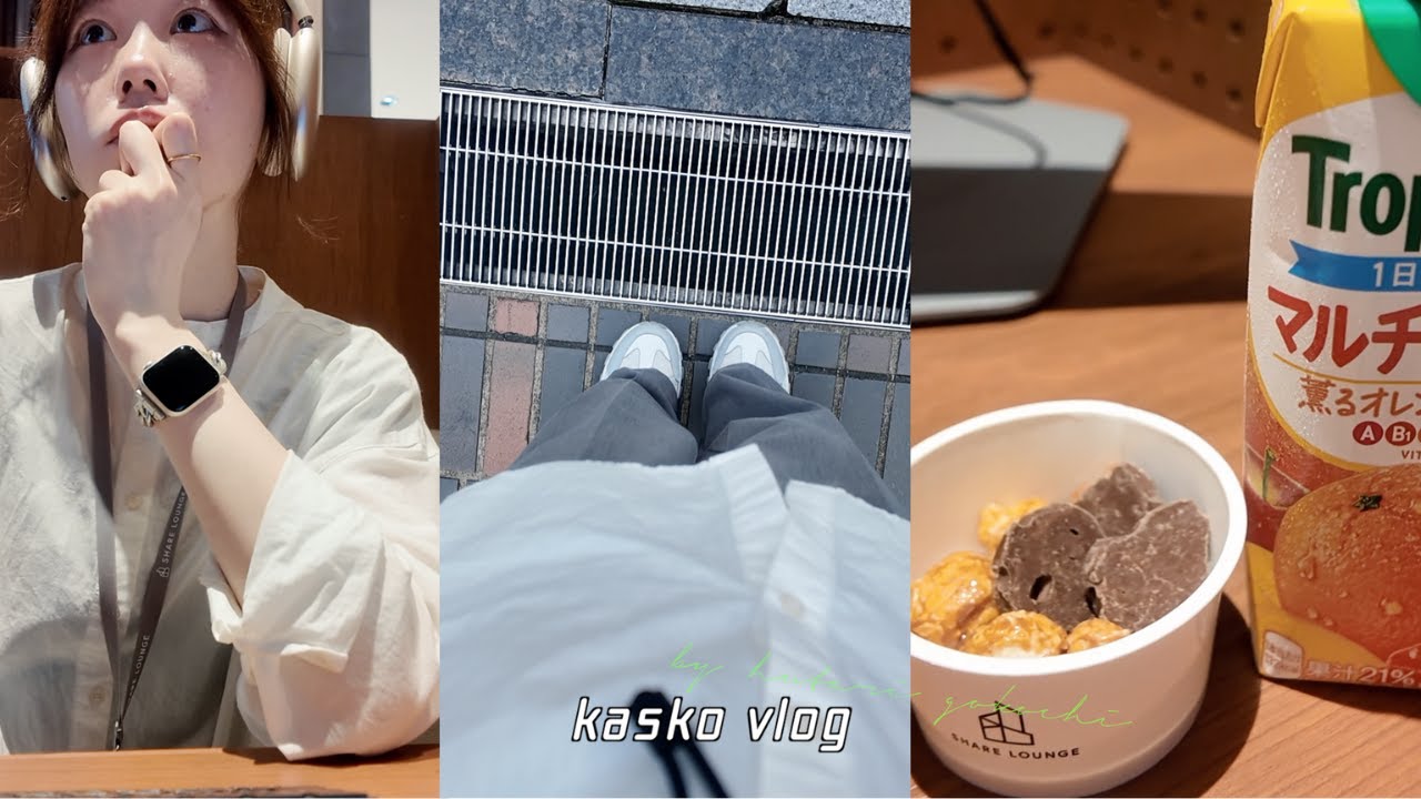 【Fukuoka vlog】朝７時に起きて初めてのシェアラウンジへ👩‍💻仕事、勉強、読書の秋