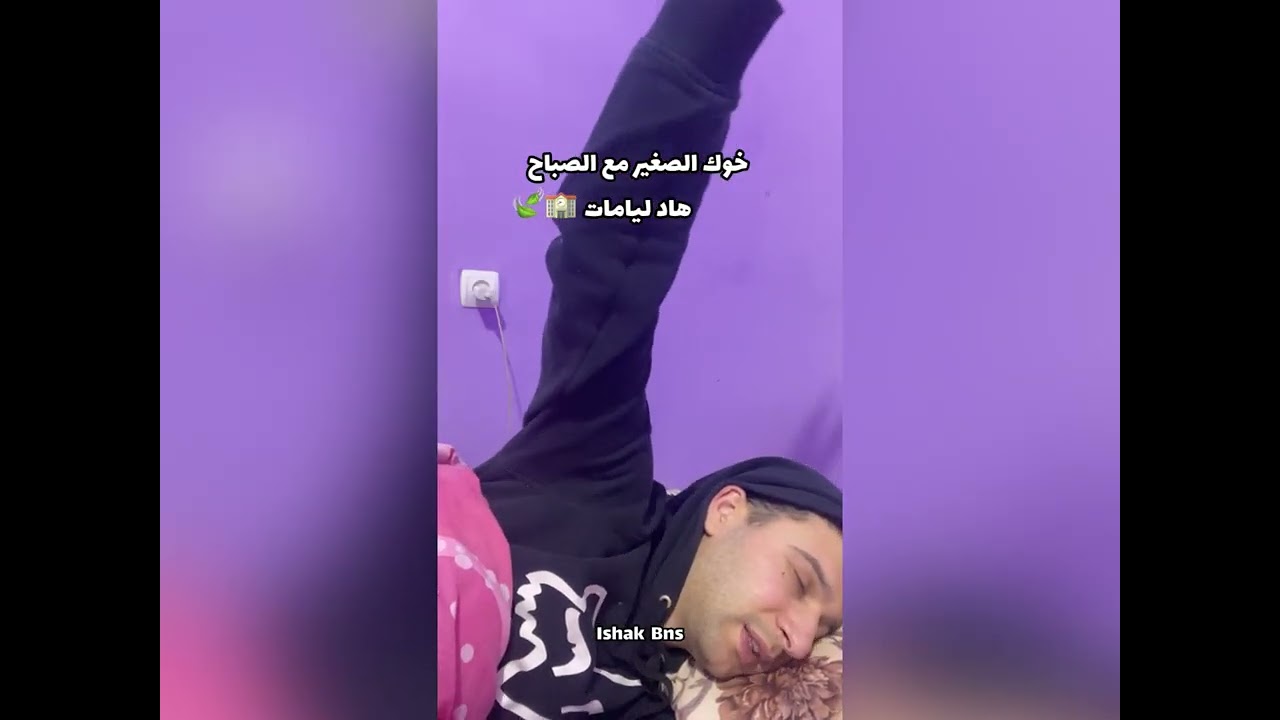 يا قتامك الرياح 🍃