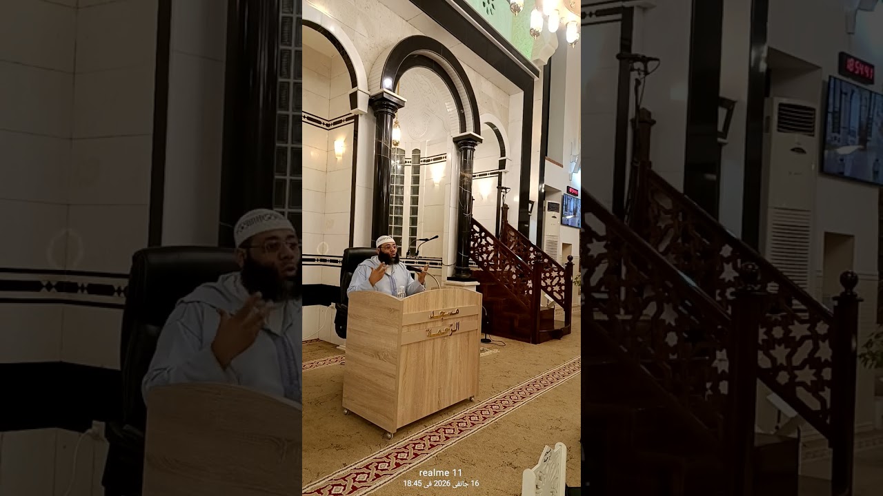 الشيخ الدكتور محمد الأمين ورداشي الجزائري /كتاب الكبائر لذهبي/الكبيرة التاسعة الكذب عن النبي ﷺ