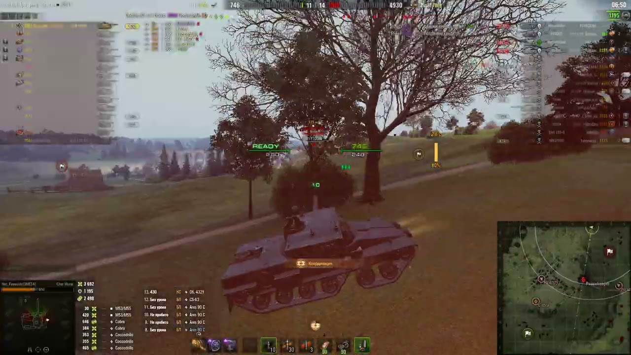 World of Tanks 2026 02 27   23 33 26 03
