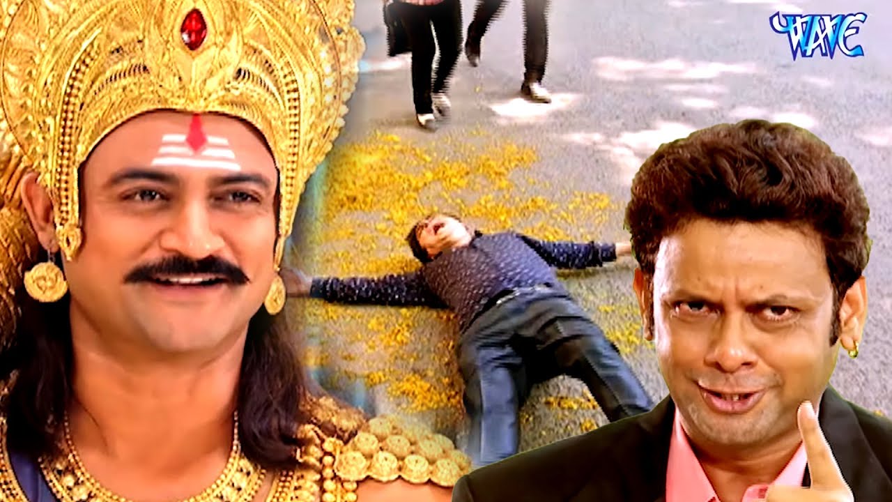 बबलू के पापा का हुआ सड़क पर एक्ससीडेंट ||  यम है हम | Yam Hain Ham || #yamraj