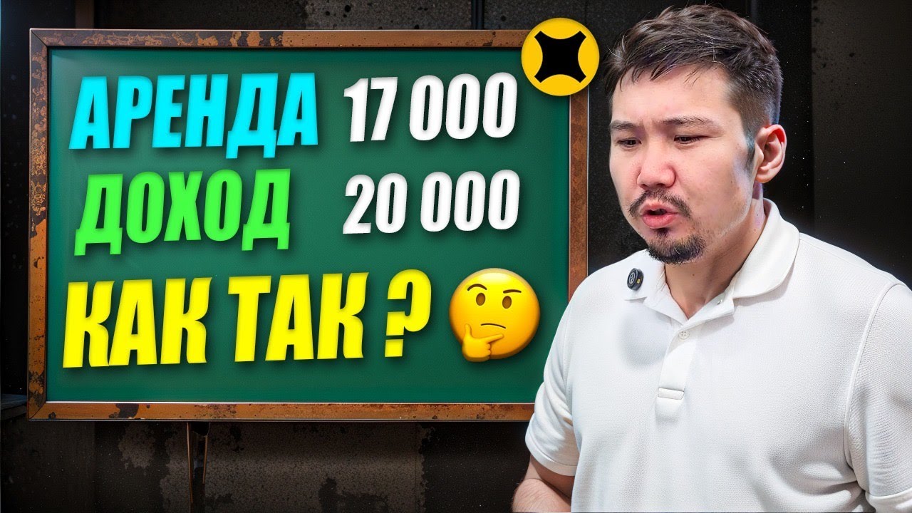 Аренда авто для такси | заработок такси за одну смену в Яндекс такси