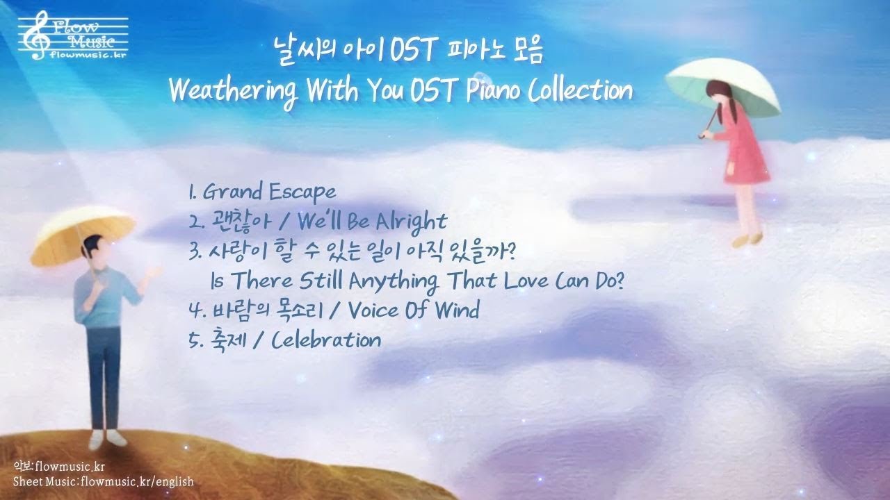 [𝙋𝙡𝙖𝙮𝙡𝙞𝙨𝙩] Weathering With You OST Piano