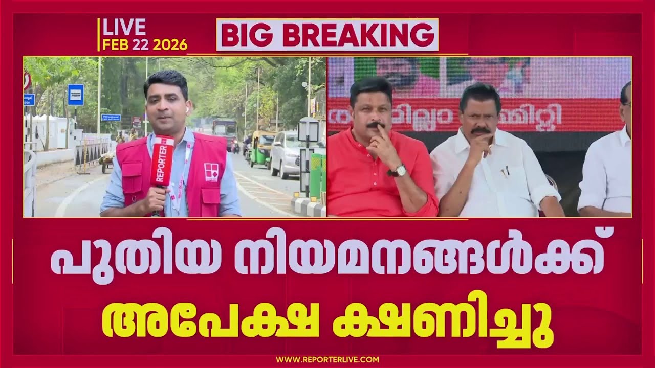 സൈബര്‍ പടയൊരുക്കത്തിന് CPIM; ടീം ശക്തമാക്കാന്‍ നീക്കം | Assembly Election 2026