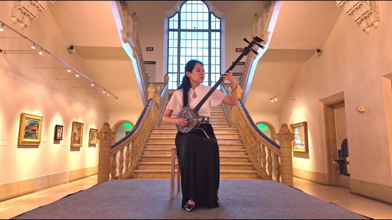 San Xian Concert