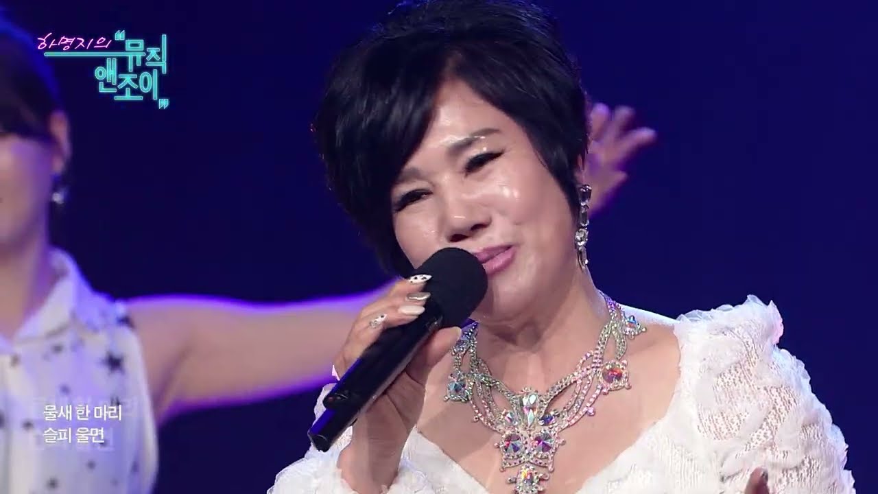 뮤직앤조이(11회) 선공개 l 방송용 풀버전 미리보기 57분 04초