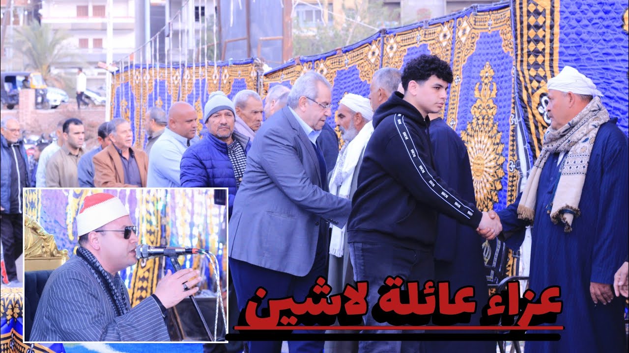 رائعة سورة البقرة وإبداع عالي من #الشيخ_محمود_صابر في ربع العصر بميت الكرما طلخا دقهليه ٤ مارس ٢٠٢٦
