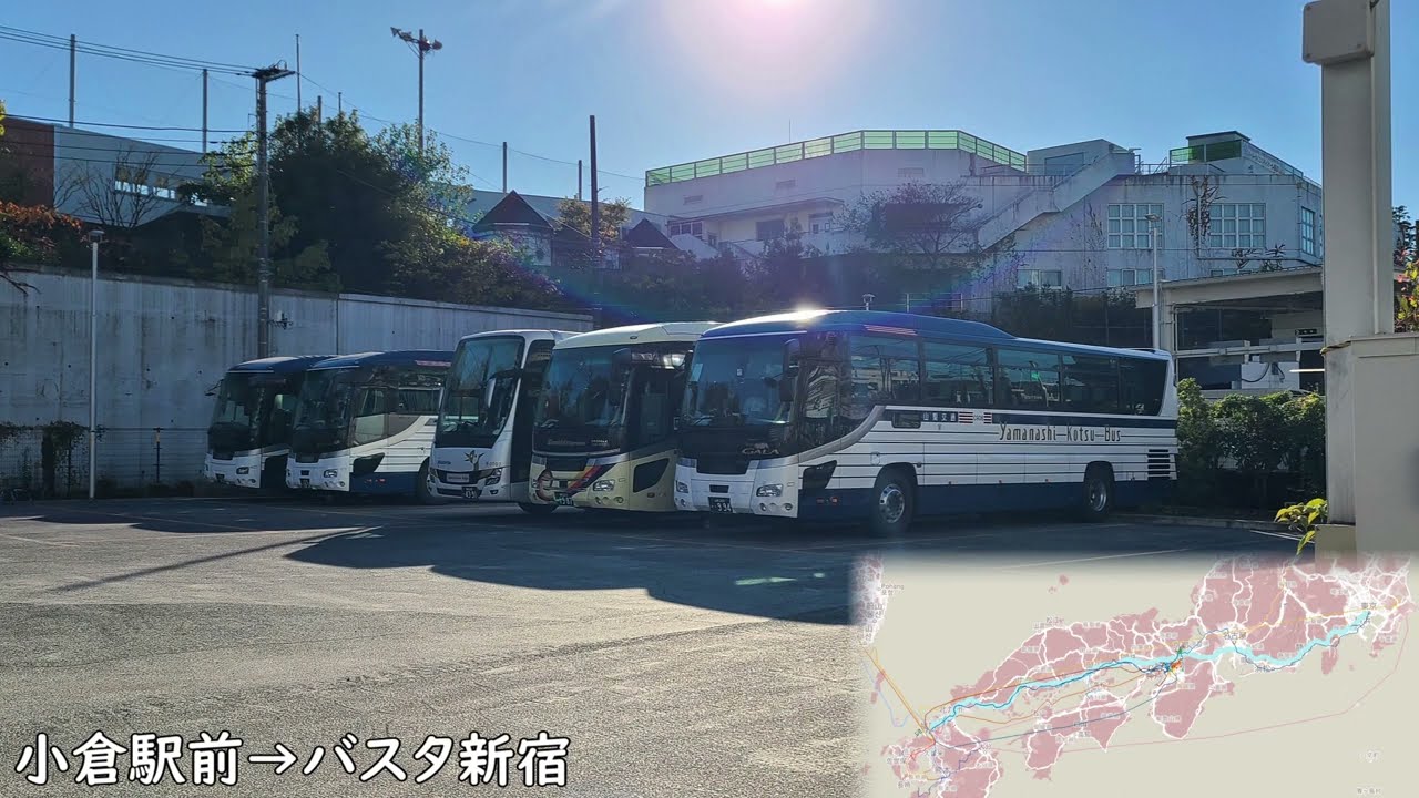 【車内放送】西鉄バス　はかた号　博多バスターミナル→バスタ新宿