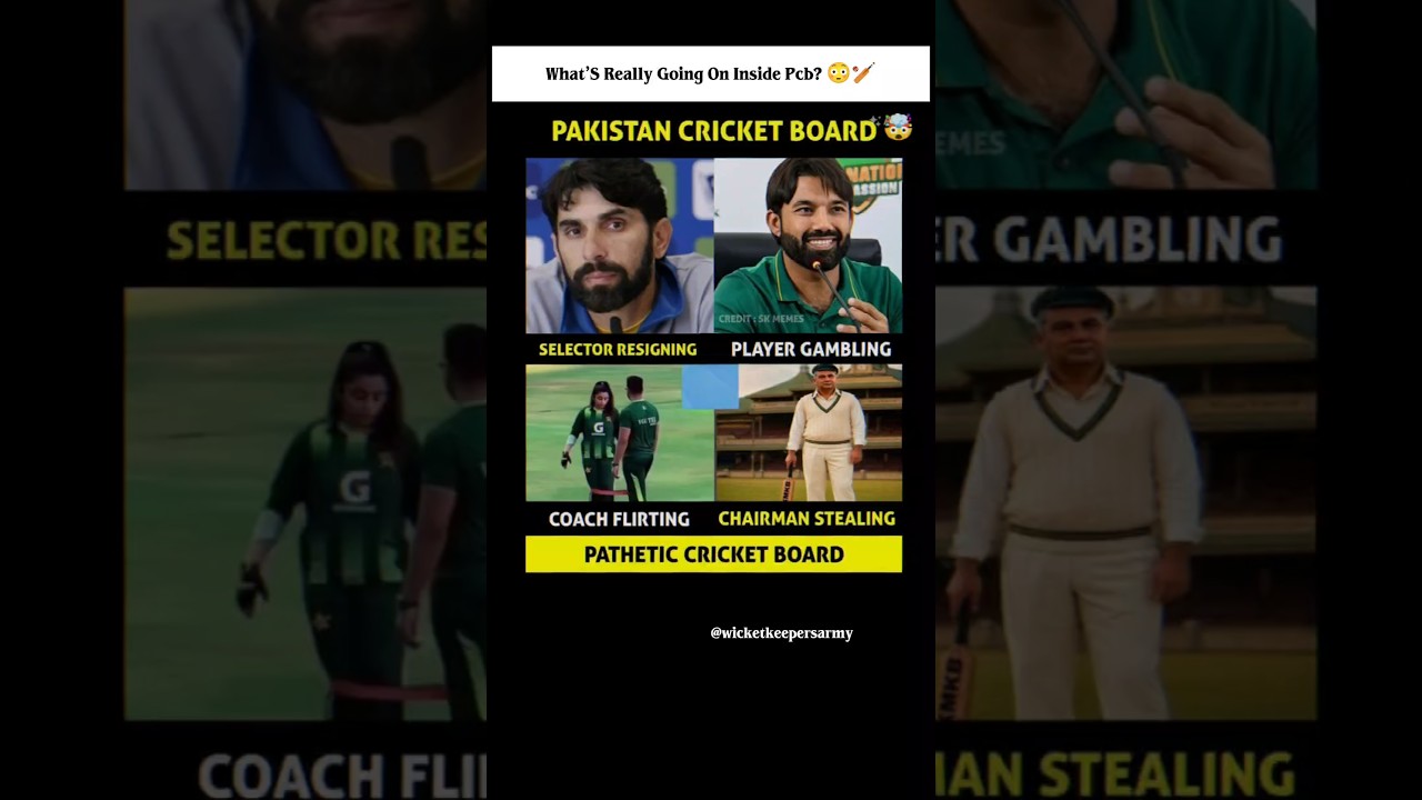 What&rsquo;s Really Going On Inside PCB? 😳🏏