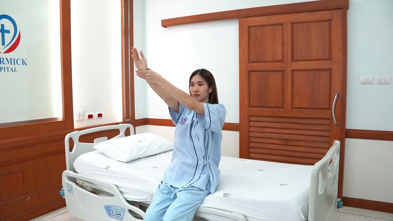 วิธีการออกกำลังกายในผู้ป่วยมะเร็งเต้านมหลังผ่าตัด  -  โรงพยาบาลแมคคอร์มิค