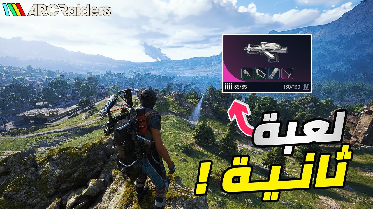 سلاح البوب كات حرفياً ولا غلطة !