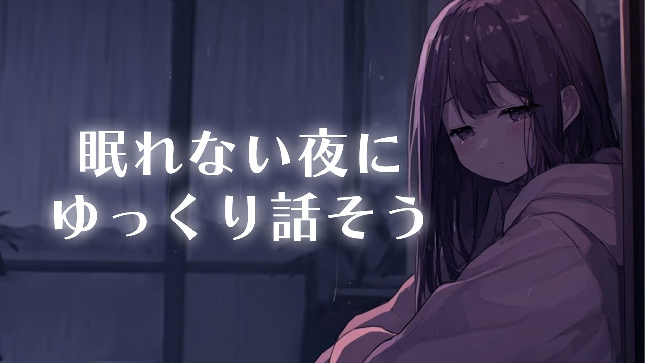 【バレンタイン🍫】まったりお話しよう～!🌙*·̩͙
