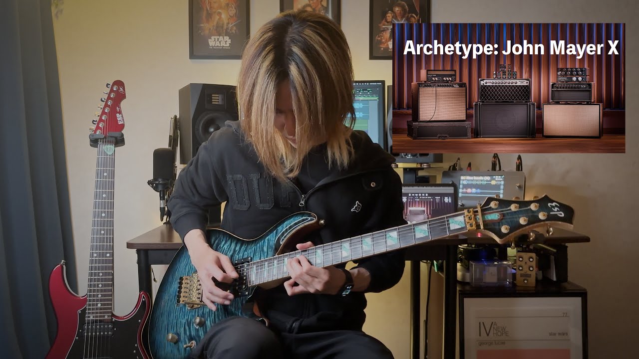 Archetype: John Mayer X (Home - Naoki Morioka)