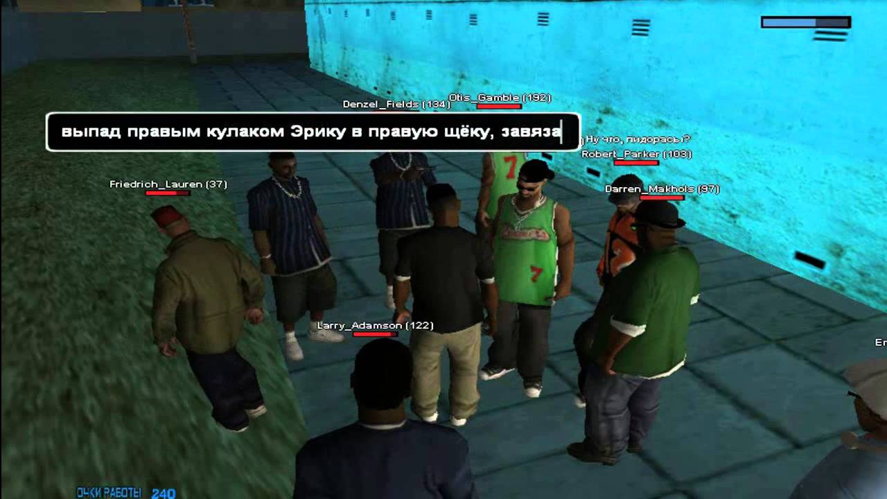 [G-RP] - MURDER MURDER BITCH.