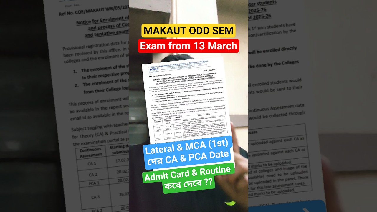 MAKAUT Odd Sem Phase-2 Exam Date Published | #makautoddsem #1stsemexam #3rdsemexam