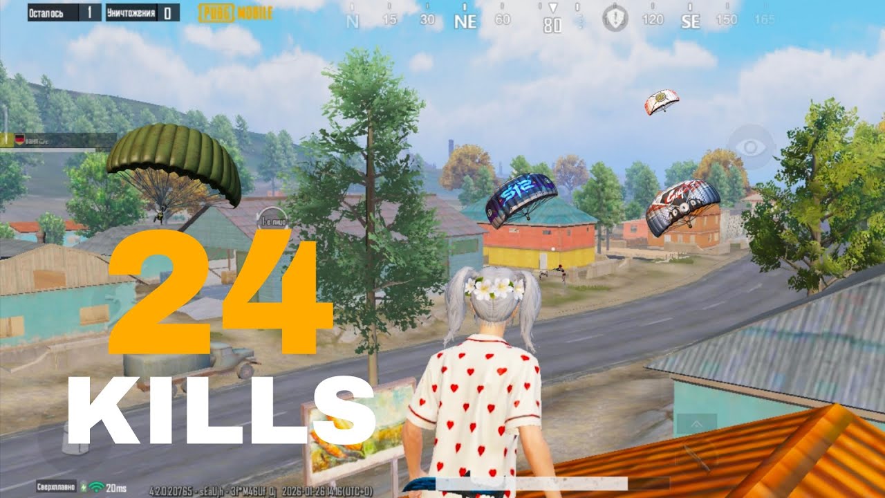 ПОТНАЯ КАТКА ЛЮТЫЕ ФАЙТЫ В КОНЦЕ | PUBG ОТ 3 ЛИЦА 
