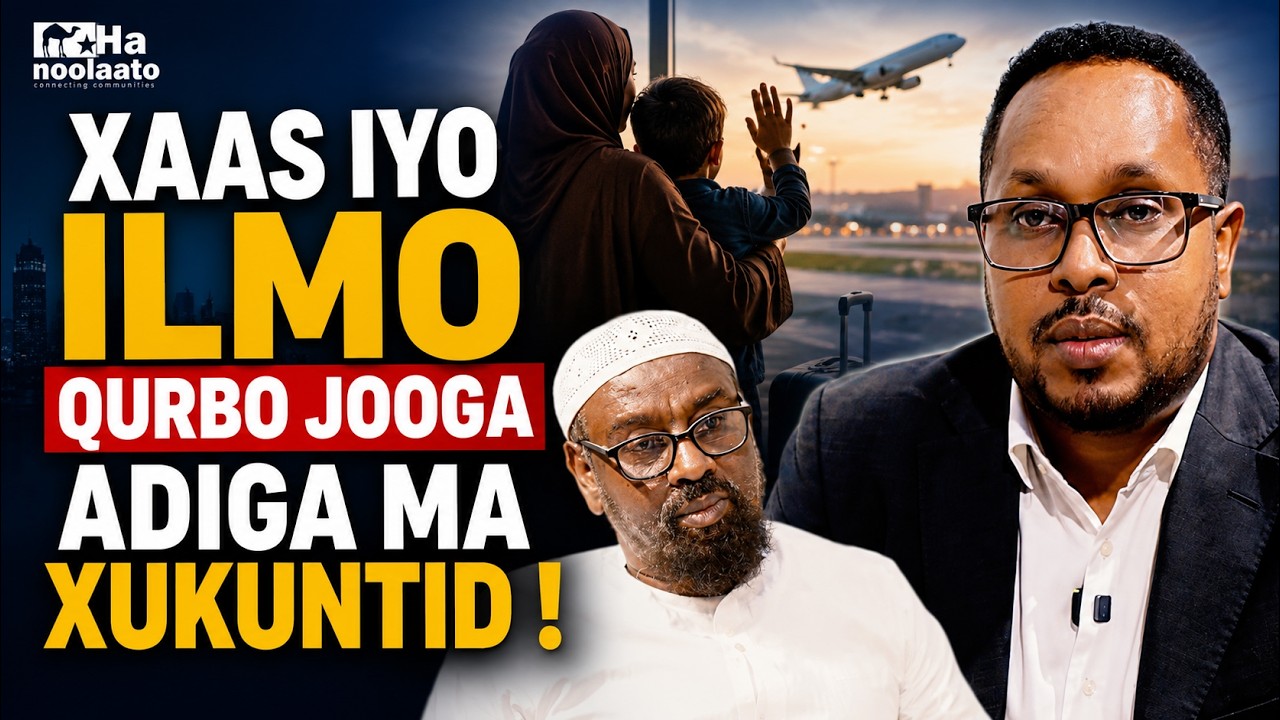 Cabdicasiis Dhoore - Nin Yurub iyo America jooga ma dhihi karaa Qooyskeeyga  anigaa u taliya?