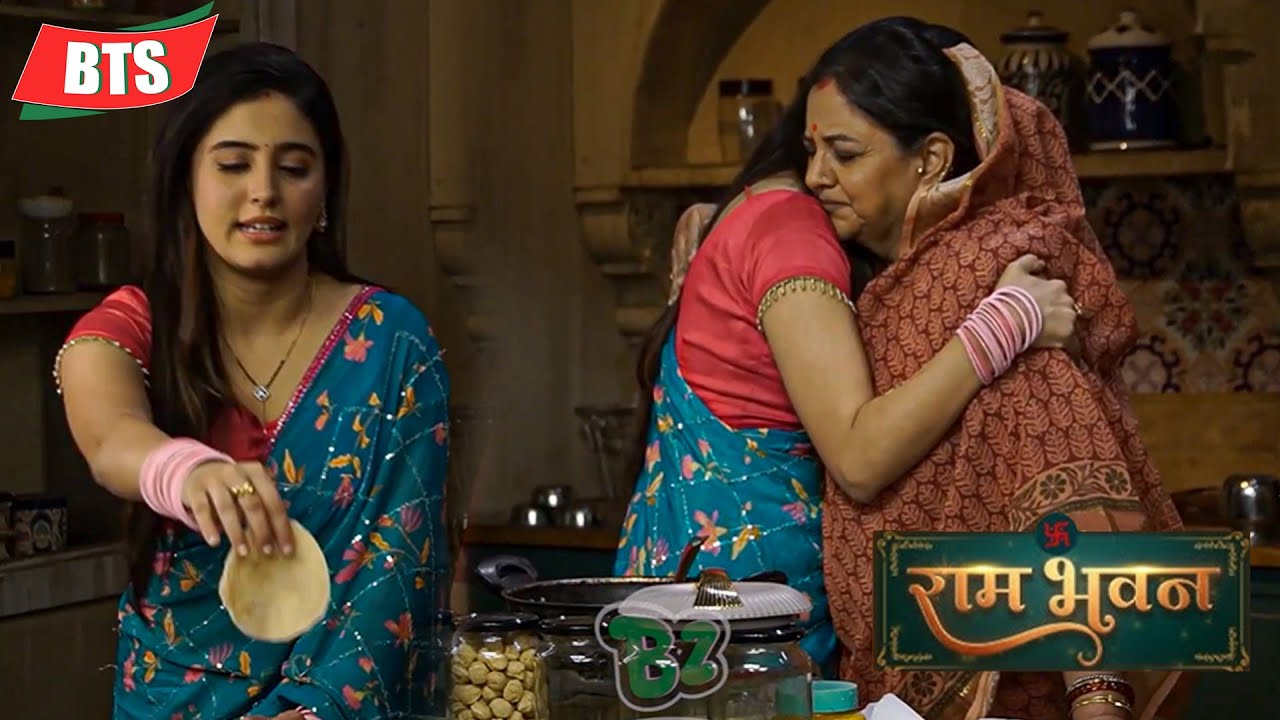 Ram Bhavan |  Isha ने लगाया Maa को गले, Om ने की Puri की Demand, बन रहा है पकवान ! | BTS