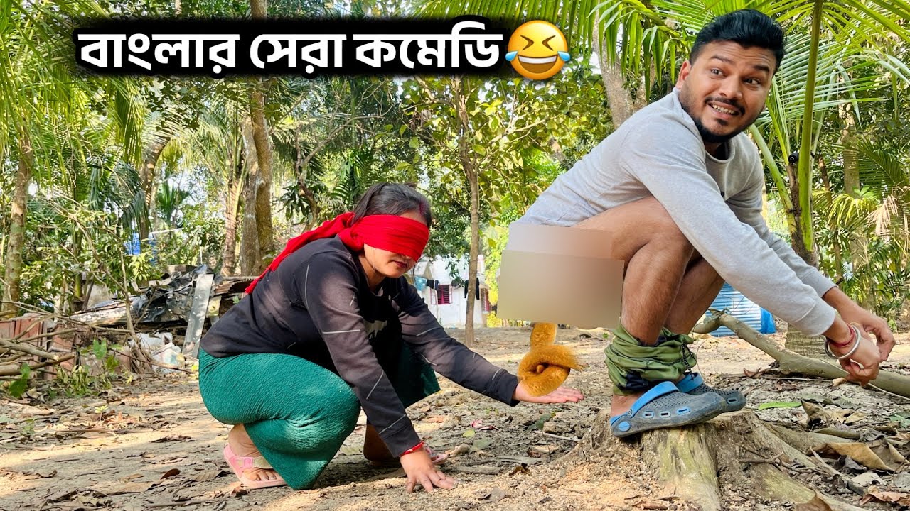 ভাগ্য পরীক্ষা 😂 Vaggo Porikkha | New Tranding Comedy Video Amazing Funny Video Rd Boyes Prank 😂