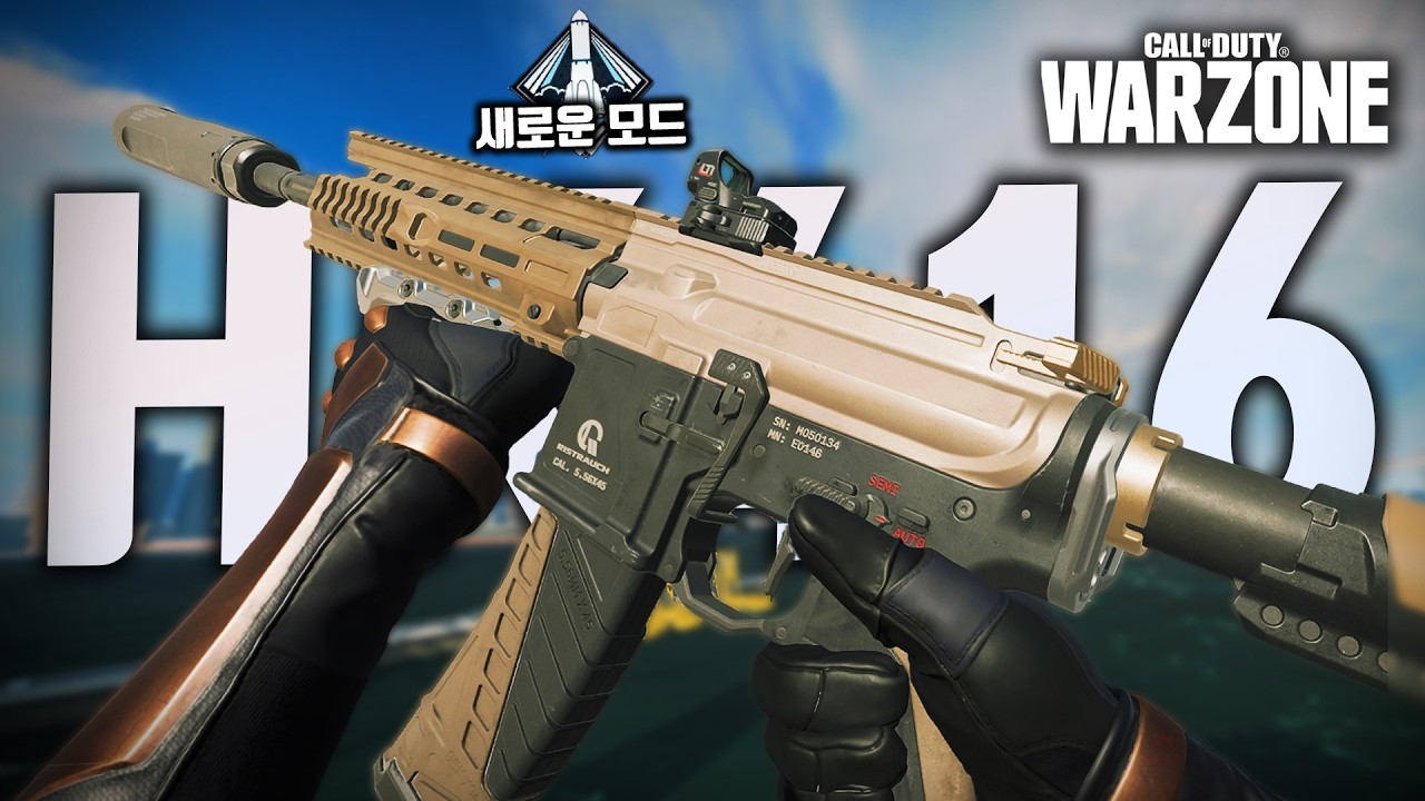 시즌 3 추가된 HK416 성능 미쳤습니다 | 콜오브듀티 워존