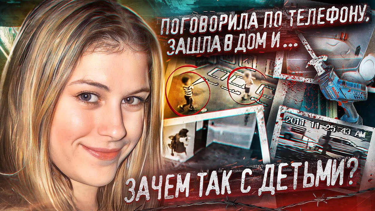 Вышла из дома и бесследно исчезла. Шокирующую правду узнали благодаря камерам
