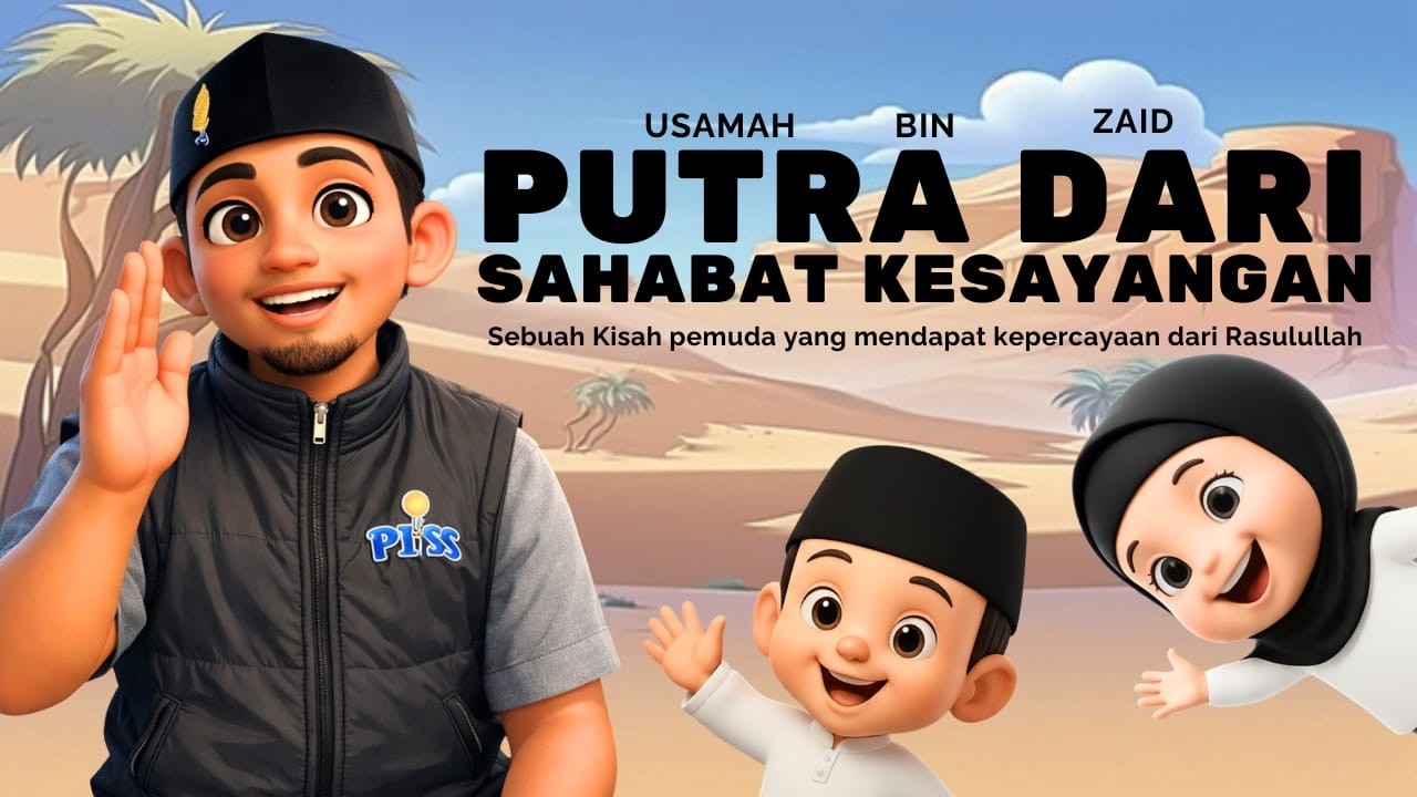 Ramadhan Series : Kisah usamah bin zaid