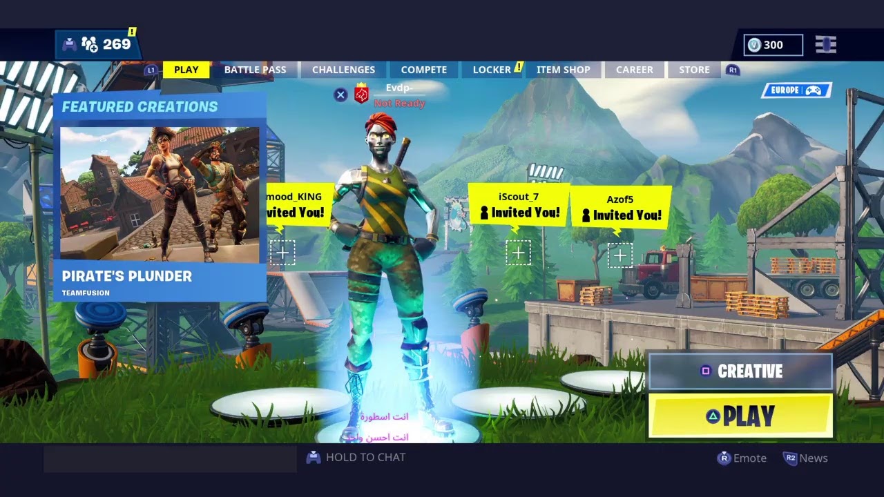 فورتنايت|موفنق زون عرررق حيااكم