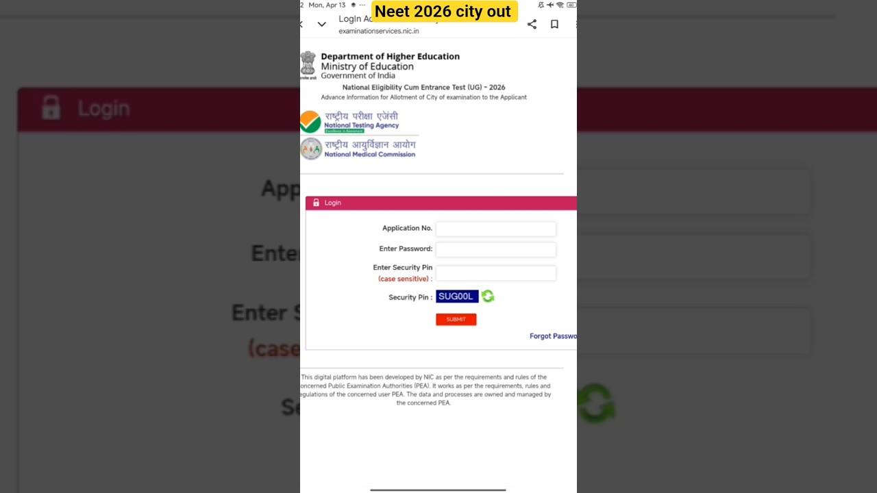 Neet 2026 City intimation slip is out 😱now #shorts #neet