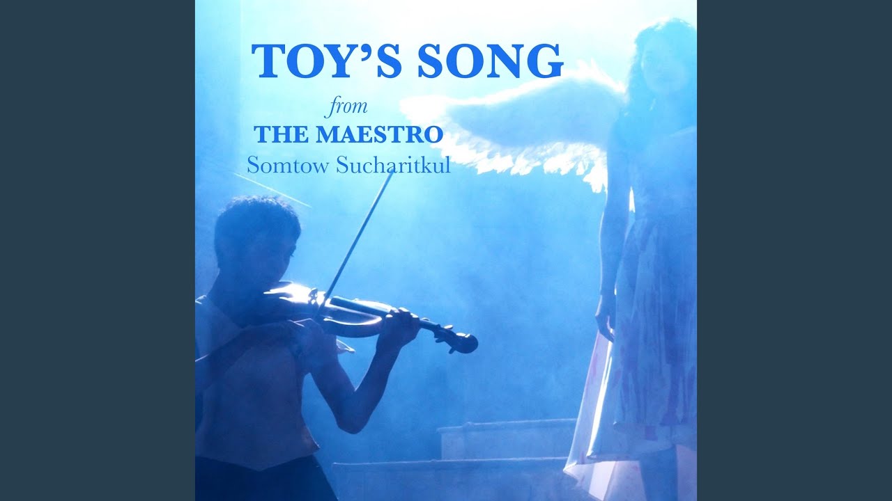 Toy's Song from 