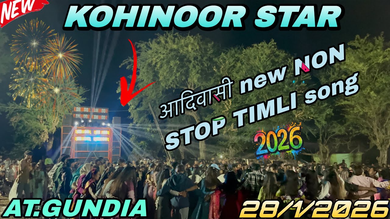 At.gundia 28/1/2026 aadivasi new non stop TIMLI song 🎵😊🤩