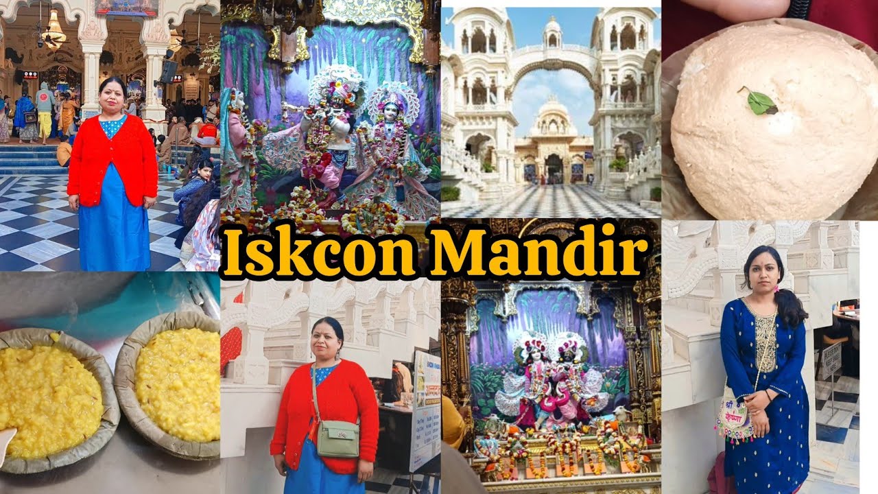 Iskcon Mandir darshan|Mathura Vrindavan Darshan Part 4 #iskcon