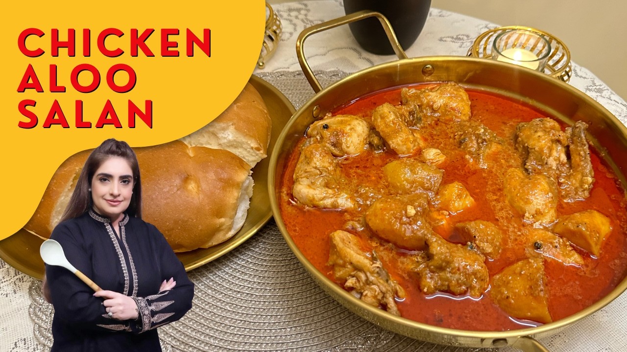 Lazeez Chicken Aloo Ka Salan Recipe🤤🤩🍗By Chef #shireenanwar | #aloochicken ka Shorbay Wala Salan