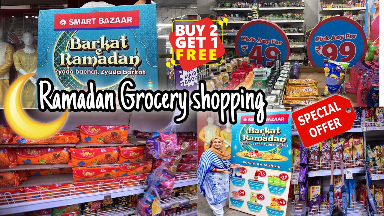 Ramadan grocery vlog 🛒|| Kolkata smart bazaar grocery vlog #vlog #ramadanspecial @firdousdailyvlogs 