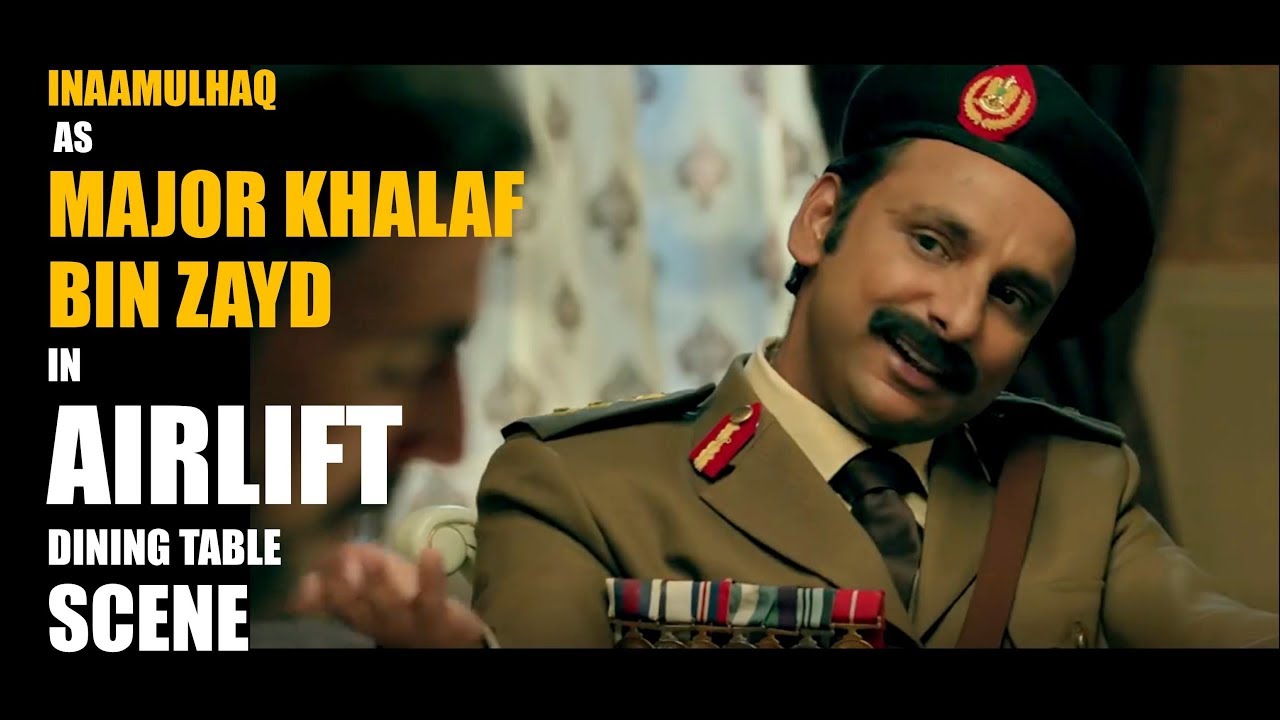 INAAMULHAQ | In 