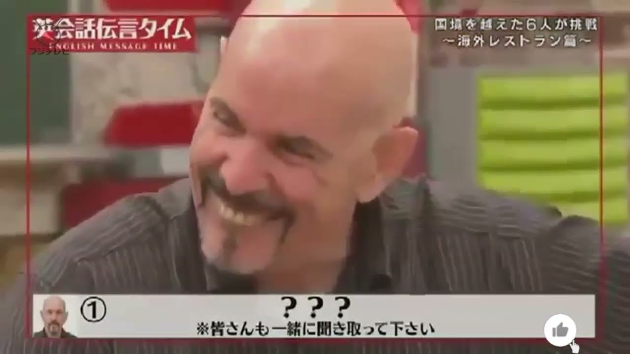 150829 【関ジャニ∞】役に立つかもしれない英会話伝言ゲーム【関ジャニ∞クロニクル】2015年8月29日 HD
