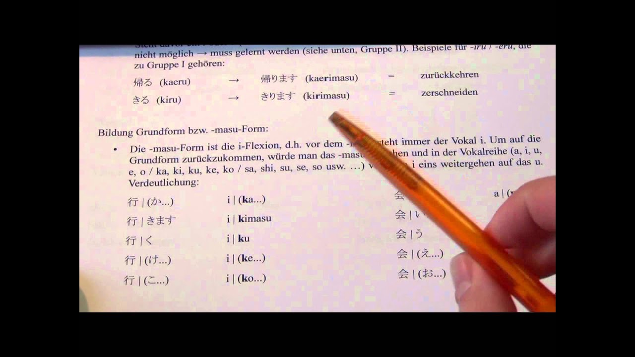 04 Grammatik - Verben I - Neutralform/Grundform und masu-Form