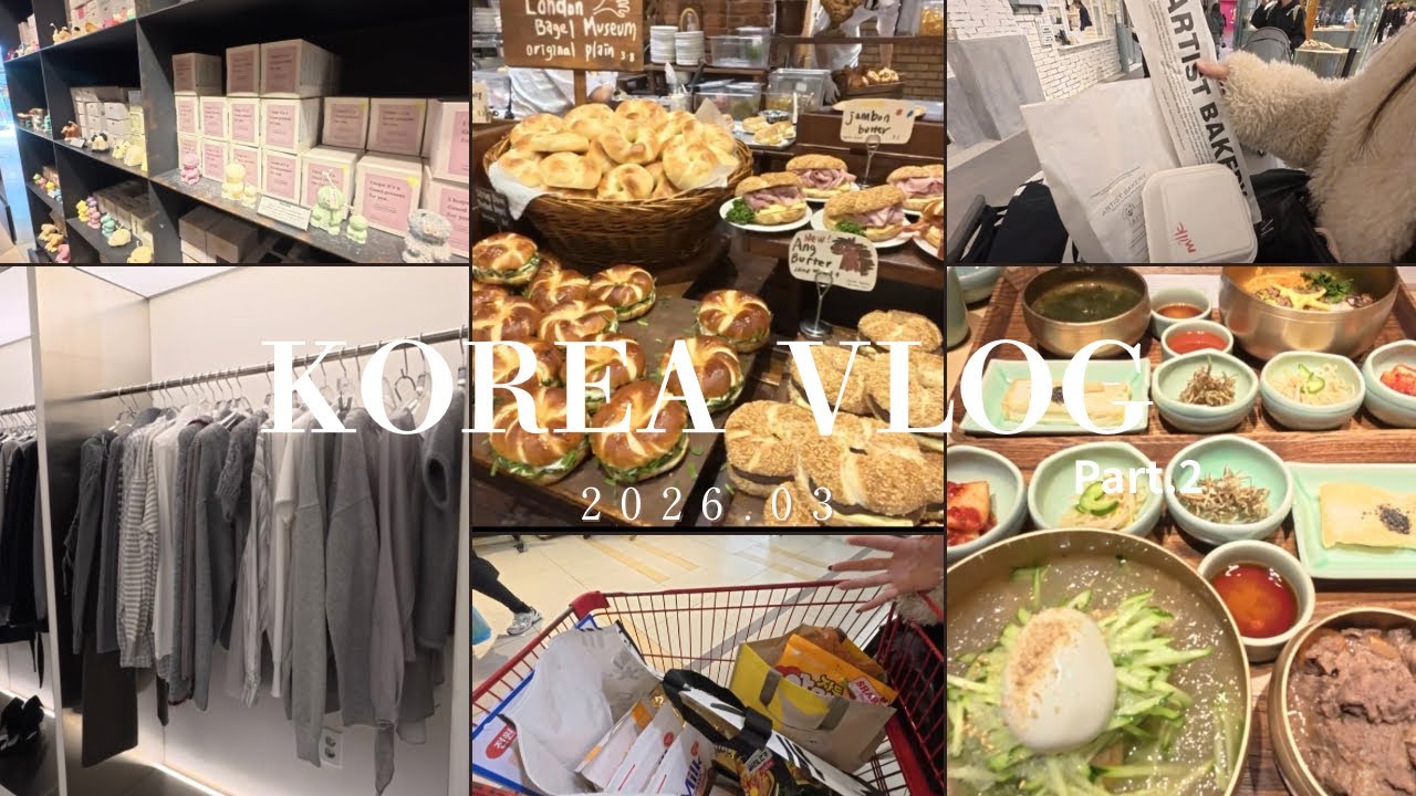 【韓国 vlog】ソウル旅行part2🇰🇷 | たくさんお買い物してたくさん食べた韓国旅行🤍 | 明洞 | ソンス