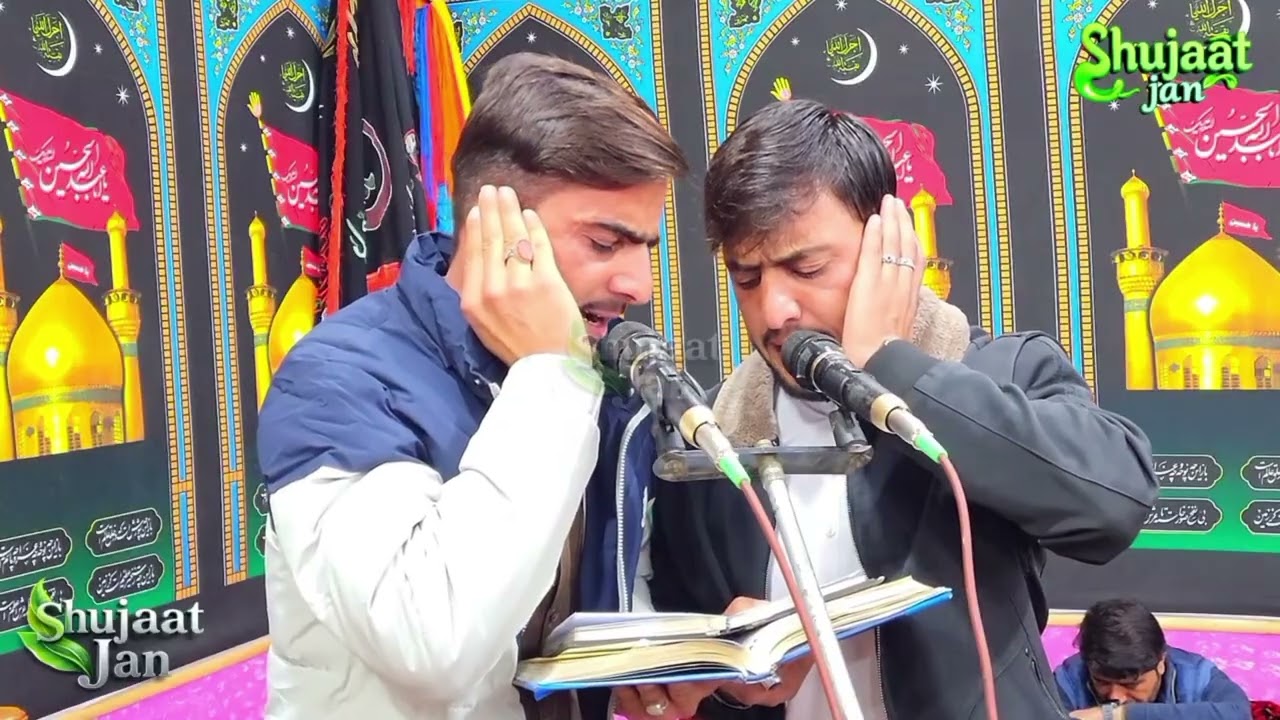 بیانی، نواحہ ذاکر مہدی حسن ذاکر حسنین عباس 2026 